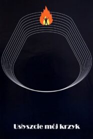 Hear My Cry 1991 one on netflix
