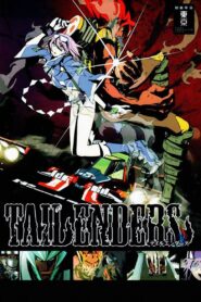 Tailenders 2009 one on netflix
