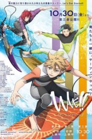 WAVE!! Surfing Yappe!! – Chapter 3 2020 one on netflix