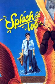 Splash, Too 1988 one on netflix
