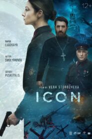 Icon 2022 one on netflix