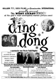 Ding Dong 1995 one on netflix