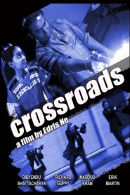 Crossroads 2015 one on netflix