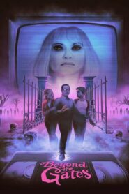 Beyond the Gates 2016 one on netflix