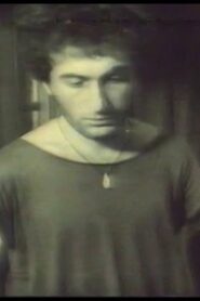 The Stain 1985 one on netflix