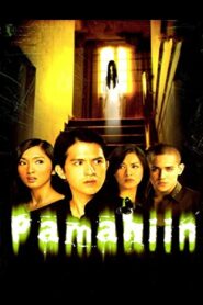 Pamahiin 2006 one on netflix