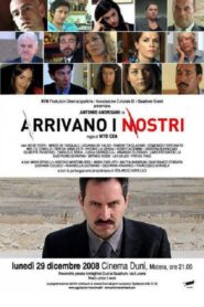 Arrivano i mostri 2008 one on netflix