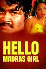 Hello Madras Girl 1983 one on netflix