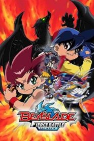 Beyblade the Movie: Fierce Battle 2002 one on netflix
