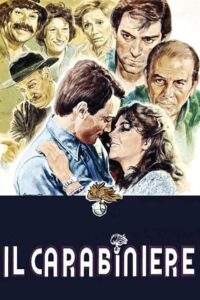 A Gun for a Cop 1981 one on netflix