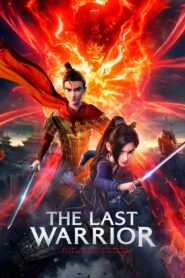 Realm of Terracotta 2021 one on netflix