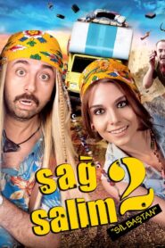 All Good 2 Back To Square One 2014 one on netflix