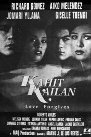 Kahit Kailan 1996 one on netflix