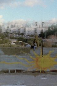 A Great Kid 1998 one on netflix