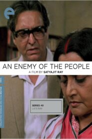 An Enemy of the People 1990 one on netflix