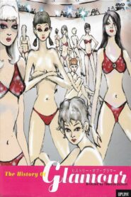 The History of Glamour 1999 one on netflix