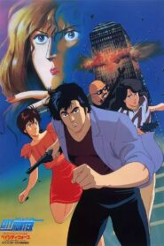 City Hunter: Bay City Wars 1990 one on netflix