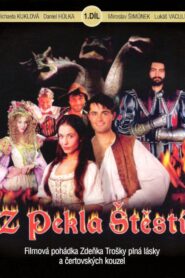 Helluva Good Luck 1999 one on netflix