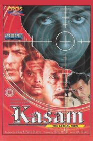 Kasam 2001 one on netflix