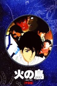 Phoenix: Space Chapter 1987 one on netflix