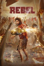 Rebel 2024 one on netflix