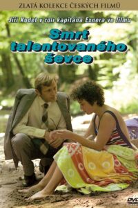The Death of a Talented Cobbler 1983 one on netflix