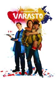 The Storage 2011 one on netflix