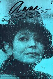 A Mother, a Daughter 1981 one on netflix