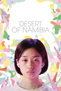 Desert of Namibia 2024 one on netflix