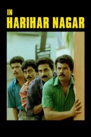 In Harihar Nagar 1990 one on netflix