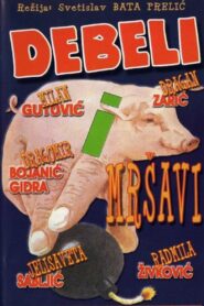 Fat and Thin 1985 one on netflix