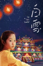 The First Snowfall 2024 one on netflix