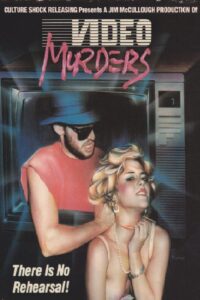 Video Murders 1988 one on netflix