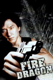 Fire Dragon 1983 one on netflix