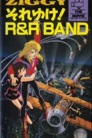 Ziggy: Soreyuke! R&R Band 1991 one on netflix