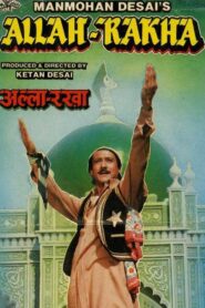 Allah Rakha 1986 one on netflix