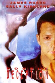 Double Deception 1993 one on netflix