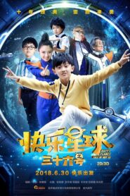 Happy Planet: Tale of Boy 36 2018 one on netflix