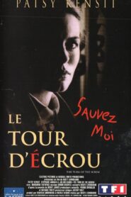The Turn of the Screw 1992 one on netflix