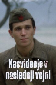 See You in the Next War 1980 one on netflix