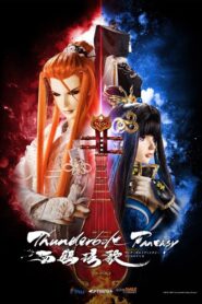 Thunderbolt Fantasy: Bewitching Melody of the West 2019 one on netflix