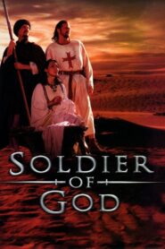 Soldier of God 2005 one on netflix