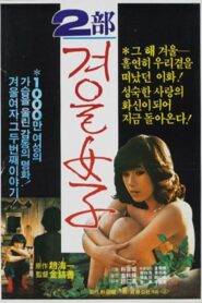 Winter Woman Part 2 1983 one on netflix