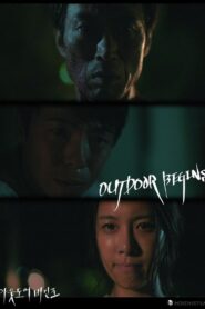Outdoor Begins 2017 one on netflix