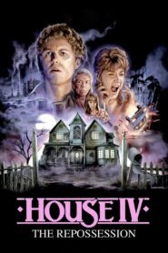 House IV 1992 one on netflix