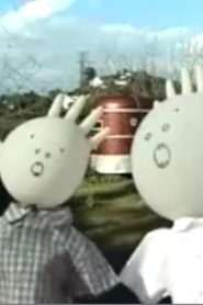 Pierre and Sonny Jim 2002 one on netflix