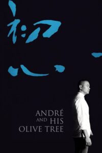 André and His Olive Tree 2020 one on netflix