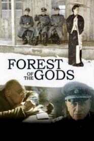 Forest of the Gods 2005 one on netflix