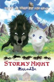 Stormy Night 2005 one on netflix