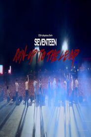 SEVENTEEN : Run-Up to the Leap 2024 one on netflix